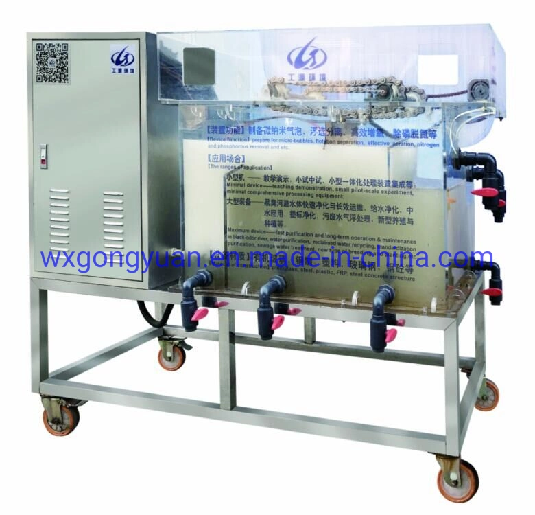 Sewage Treatment Plant Experimental Dissolved Air Flotation Machine Lab Equipment